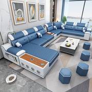 多功能沙发简约现代客厅大户型转角可拆洗科技布沙发组合
