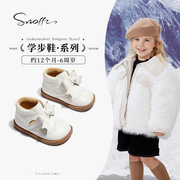 斯纳菲冬季宝宝靴子软底加绒白色小香风公主短靴二棉女童皮靴