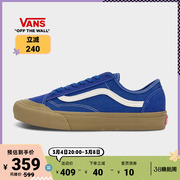 焕新周vans范斯style36蓝色牛筋底男鞋，女鞋板鞋运动鞋