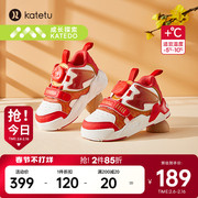 卡特兔儿童板鞋女童洋气，2023春季男童，鞋子机能鞋运动跑步鞋