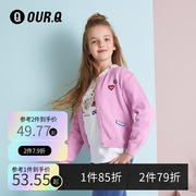 ourq童装女童短款针织开衫，中大童蕾丝，领外套儿童上衣青少年春装秋