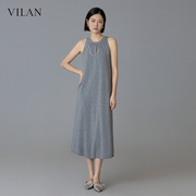 vilan/慧兰针织吊带背心连衣裙2024女长款灰色宽松气质优雅