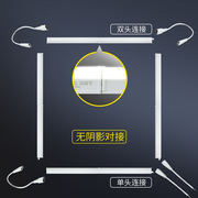 配件飞利浦LED灯管t5一体化支架灯连接线单双头