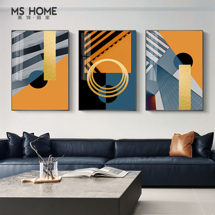 现代简约客厅装饰画沙发背景三联画抽象壁画北欧风格橙色线条挂画