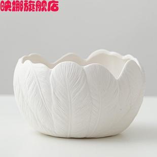 欧式陶瓷创意白色羽毛大口径水培绿萝陶盆带托盘个性多肉大号花盆