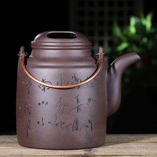 t宜兴紫砂壶大号洋筒铜手提梁大茶壶大容量，茶具家用大凉茶壶