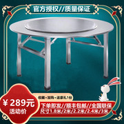 304不锈钢可折叠圆桌租房小方桌吃饭桌台家用餐桌正方形圆形桌子