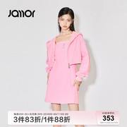 jamor粉色时尚套装，女式2024春辣妹卫衣，外套连衣裙两件套加末