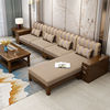 新中式实木沙发组合现代中式高箱储物木质沙发，冬夏两用小户型客厅