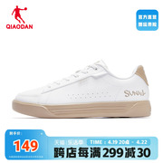 中国乔丹男鞋板鞋男休闲鞋小白鞋运动鞋鞋子2024夏季字母潮流