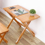 儿童学习桌可升降l折叠桌子便携实木，方桌简约餐桌书桌写字桌