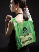 logo印刷定制塑料袋背心袋食品打包袋订做超市袋水果袋胶袋