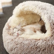 贝壳冬季保暖宠物猫窝猫咪帐篷加厚柔软舒适睡觉通用半封闭式狗窝