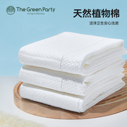 一次性棉柔浴巾单独包装便携旅行酒店毛巾加厚加大