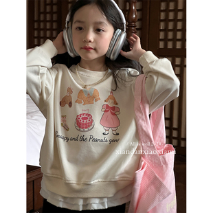 咸蛋小虾米韩国春装女童纯棉卡通卫衣儿童米白色套头上衣薄款外套