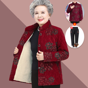 老奶奶冬装棉衣服60岁中老年人，加绒加厚棉袄70妈妈外套老式女装80