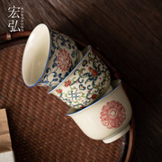 茶杯陶瓷主人杯功夫茶具品茗杯茶碗复古青花茶盏个人专用高档单杯