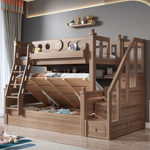 上下铺双层床小户型子母床鹅掌楸木上下床美式高低床全实木儿童床
