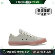 Converse Chuck Taylor All Star Mouse & Washed Coral 低帮运动