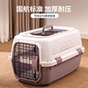 猫包外出便携猫咪航空箱猫笼子狗包宠物大容量太空舱狗背包猫笼子