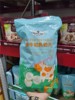 上海山姆Member's Mark内蒙古特产含牛初乳奶片高钙片800g