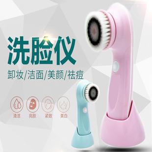 电动洁面仪洗脸仪神器硅胶脸部深层毛孔清洁女面部清洁刷洗脸神器