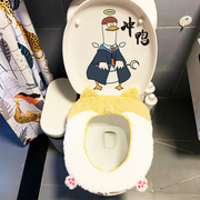 搞笑马桶贴画装饰创意，个性卫生间厕所卡通装饰贴防水马桶盖贴纸画