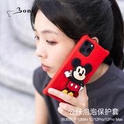 Bone迪士尼草莓熊iPhone12Promax泡泡手机壳适用卡通大公仔苹果12pro硅胶全包防摔保护套可爱iphone12高级壳