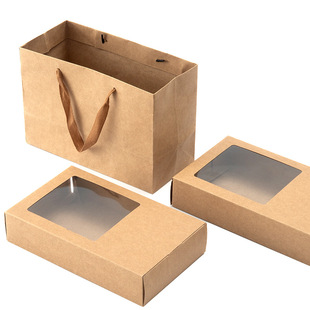 通用茶叶包装盒大红袍岩茶，牛皮纸开窗简易礼盒装，空盒子手提袋