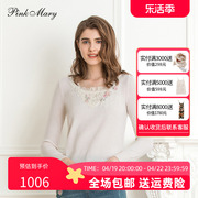 粉红玛琍毛衫女士2023春秋，低领设计套头衫米，白色打底衫pmamw8009