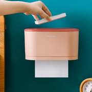 卫生间厕所纸巾盒免打孔防水抽纸盒浴室，卷纸筒壁挂式卫生纸置物架