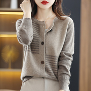 圆领羊绒开衫女秋季纯羊毛，针织拼色长袖，毛衣韩版宽松打底外套