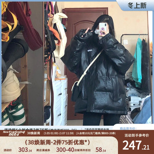 F426店国潮牌情侣嘻哈pu皮宽松棉服街头嘻哈男女棉衣外套