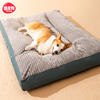 狗垫子睡觉用四季通用狗窝可拆洗冬季保暖狗狗睡垫中型大型狗狗床