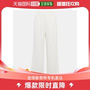 香港直邮潮奢 Etro 艾特罗 女士褶裥高腰七分裤