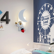 儿童房壁灯卡通宇航员卧室，床头灯简约现代客厅背景墙装饰灯饰