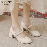 卓诗尼法式玛丽珍女鞋中跟2023秋白色单鞋浅口温柔风珍珠鞋子