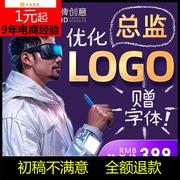 东边高端LOGO优化设计品牌升级卡通LOGO餐饮商标招牌字体标志设计