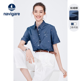 纯棉navigare意大利小帆船，蓝色短袖衬衫，女夏季宽松印花衬衣外套