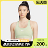 Nike耐克女子秋跑步健身瑜伽训练小勾印花运动内衣FV3519-343