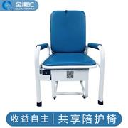 共享陪护椅床扫码多功能医院医用折叠陪护椅陪护床