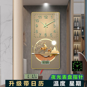 时钟挂客厅家用夜光钟表走廊过道竖款高颜值静音时尚挂钟2023