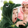 恐龙睡衣儿童连体珊瑚绒宝宝秋冬男女孩加厚可爱卡通动物家居服