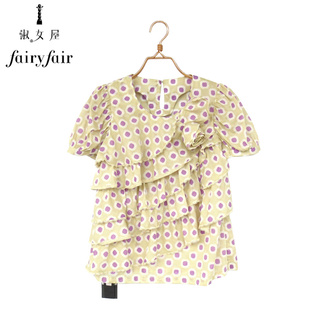 夏款 FAIRYFAIR  浅绿底白紫荷叶边花苞棉质短袖甜美衬衫女