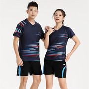 快干团购羽毛球服套装男女夏中老青年T恤比赛排球队服运动乒乓球
