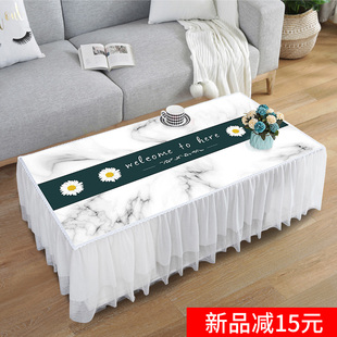 茶几桌布蕾丝长方形，客厅家用防尘罩电视柜盖巾布艺，全包茶几布套罩