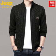 jeep吉普秋冬季立领开衫，毛衣男时尚，黑色针织上衣保暖拉链外套