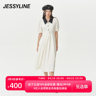 jessyline夏季女装，杰茜莱米色，收腰显瘦连衣裙323211485