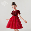 女童公主裙纱裙亮片，连衣裙2023年夏季儿童舞蹈，主持走秀演出裙