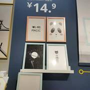 国内宜家菲斯博画框相框图片照片简约墙面装饰IKEA家居